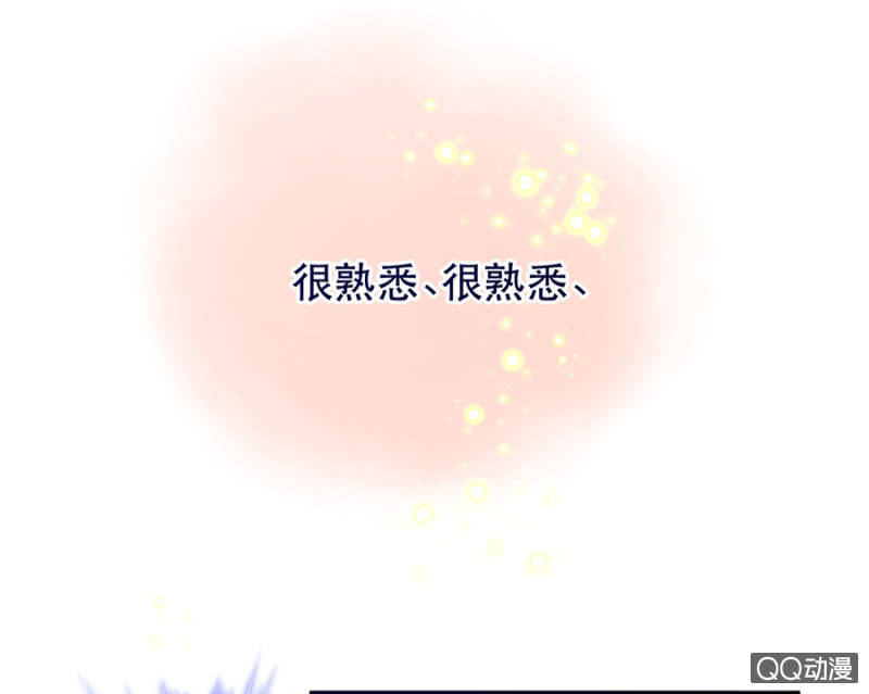 克里斯7