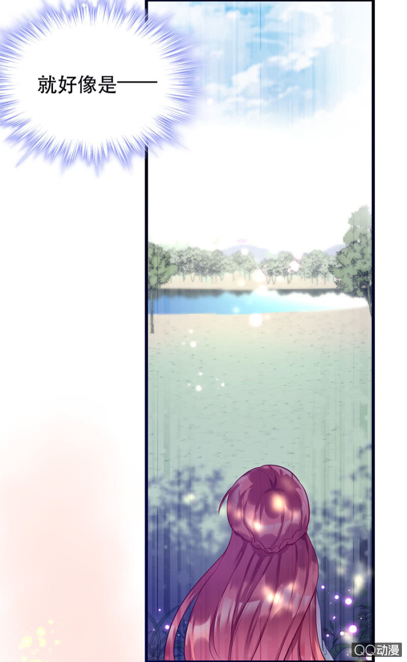 克里斯8