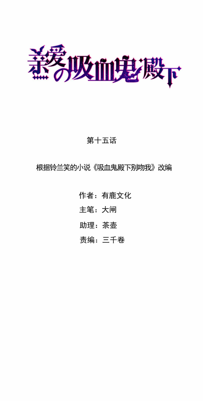 有意思的事情0