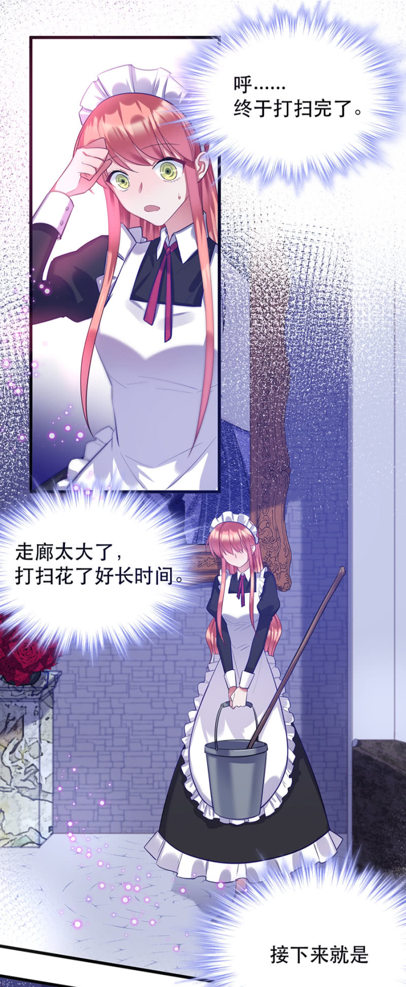 有意思的事情1