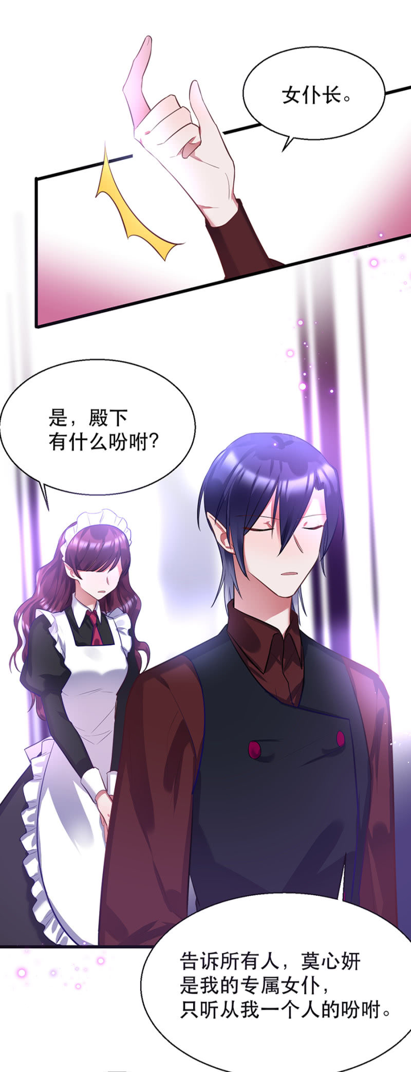 有意思的事情14