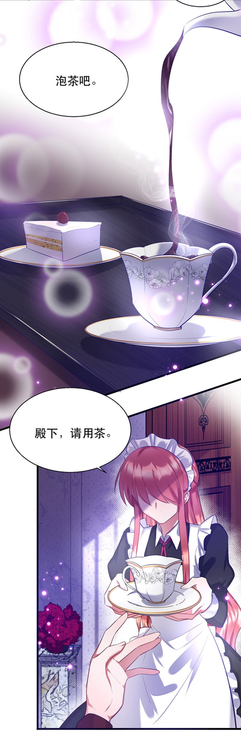 有意思的事情22