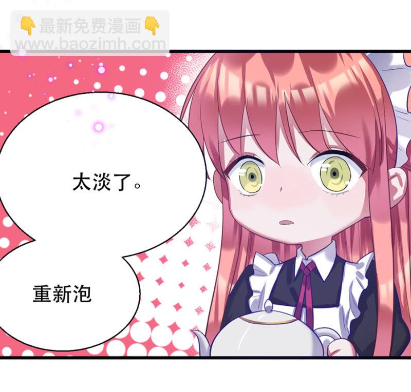 有意思的事情24