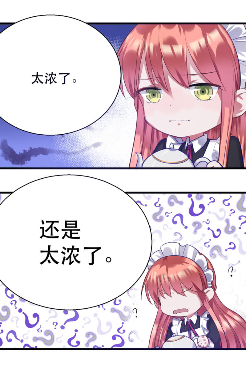 有意思的事情25