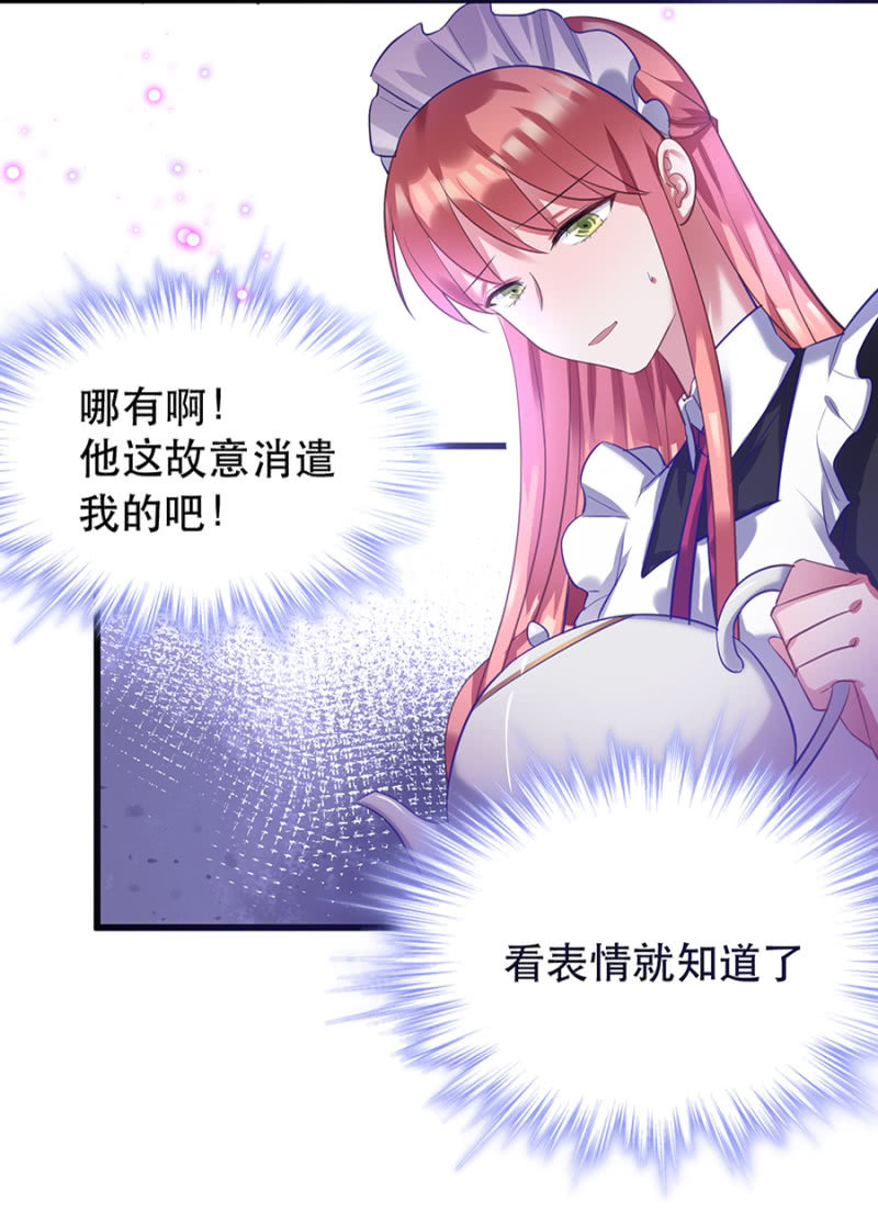 有意思的事情27