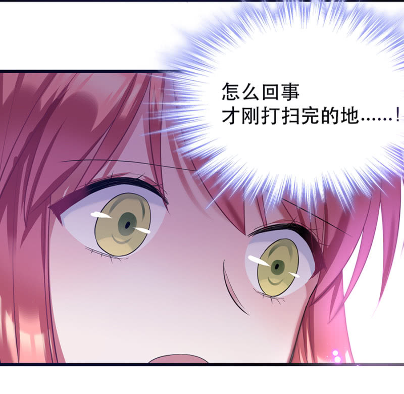 有意思的事情3