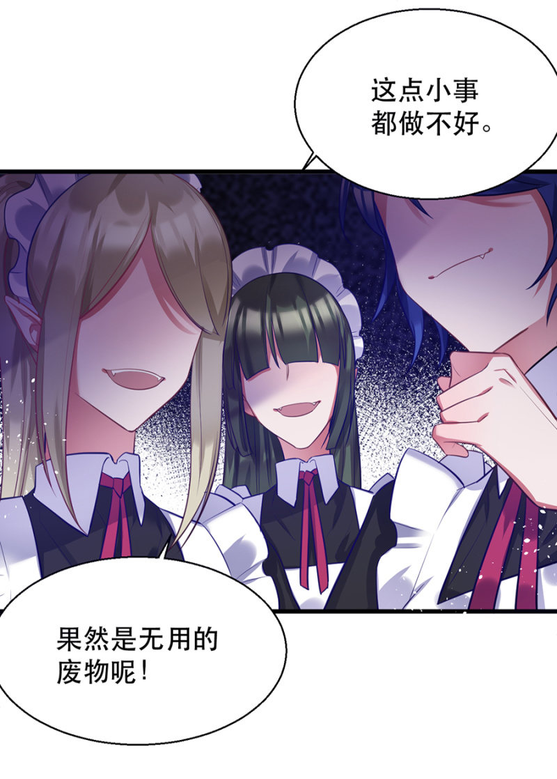 有意思的事情5