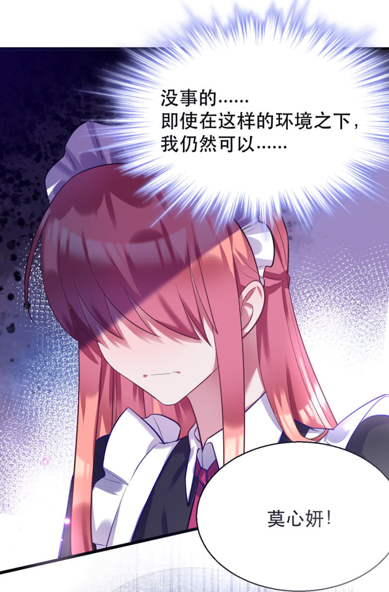 有意思的事情9
