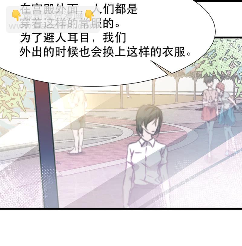 一样的世界12