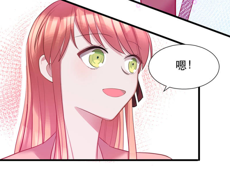 一样的世界19