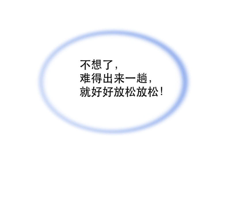 一样的世界20