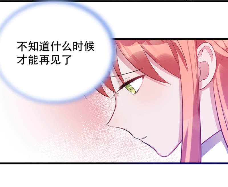 一样的世界3