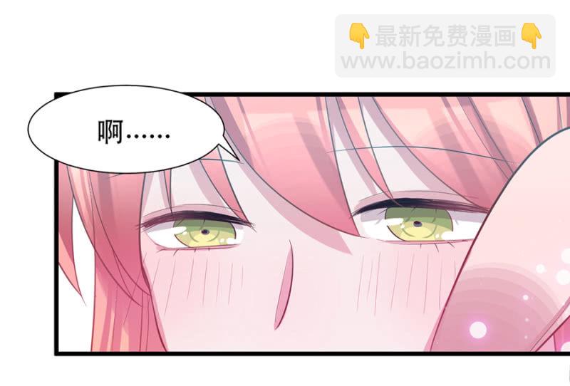 一样的世界31
