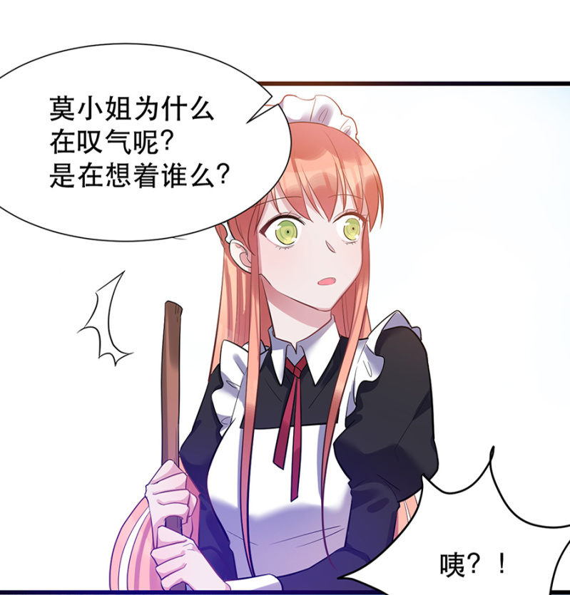 一样的世界4