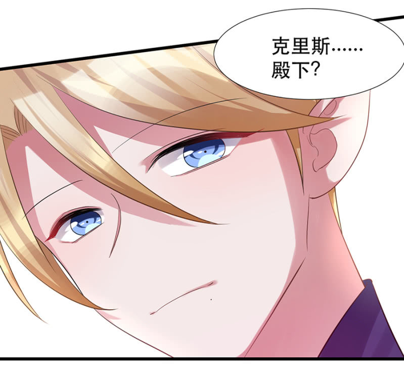 住手！10