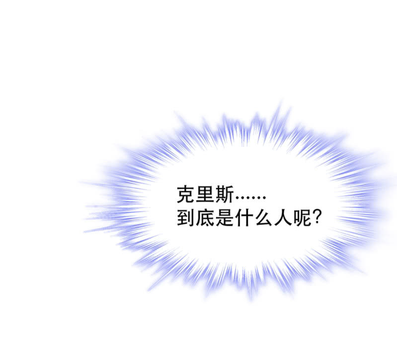 住手！16
