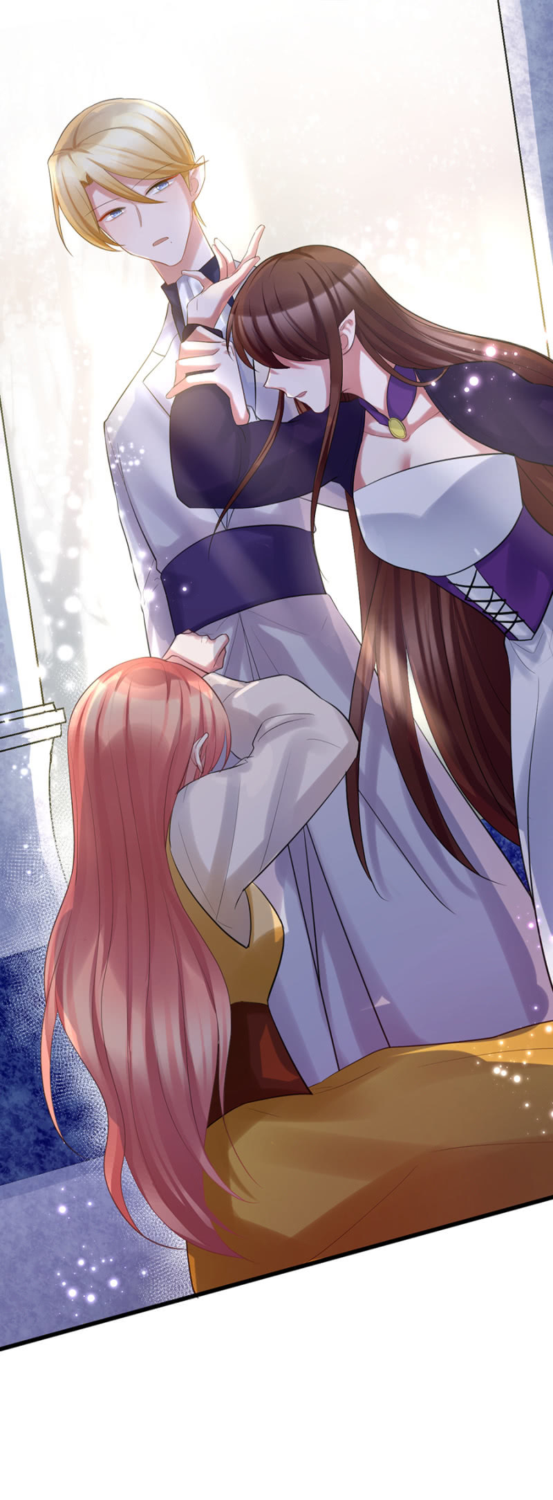 住手！8