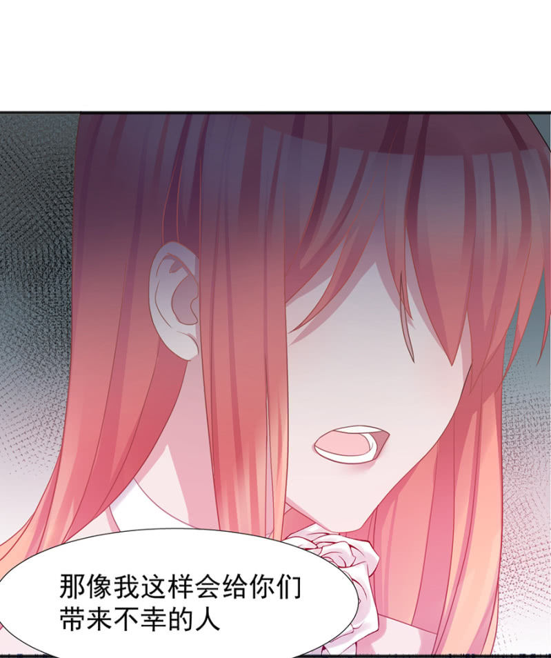 唯一在意的人14