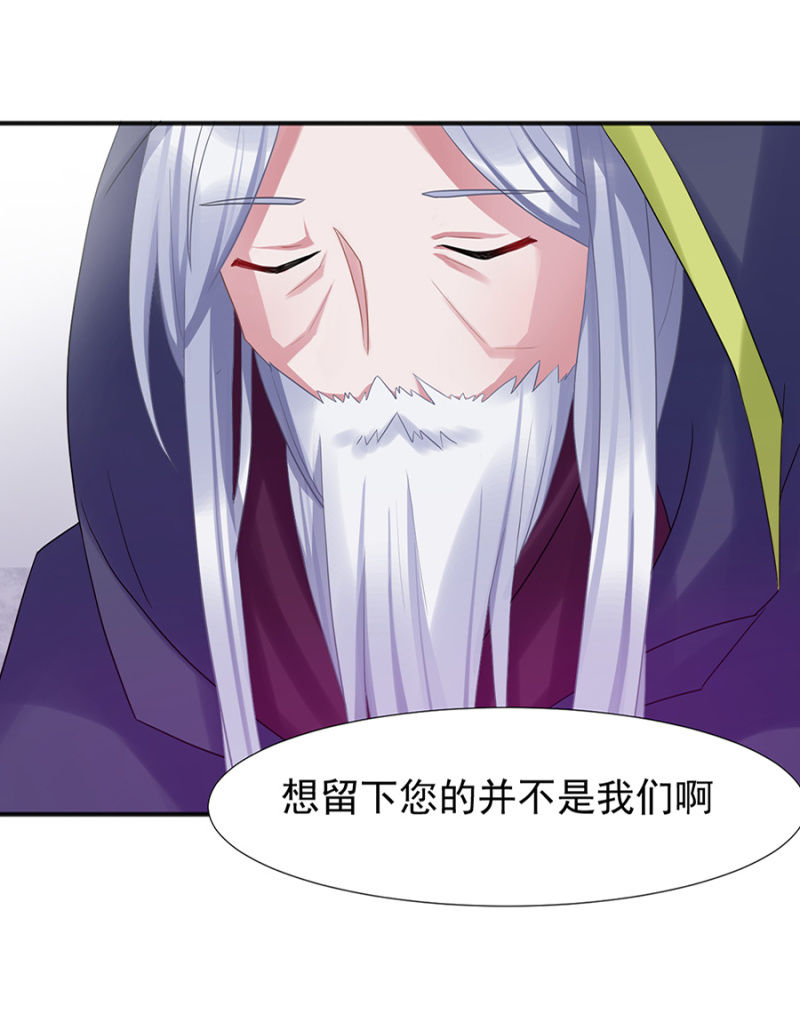 唯一在意的人18