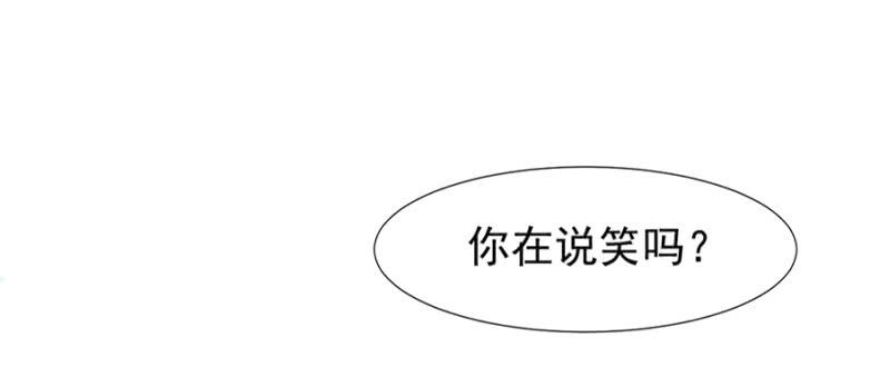 唯一在意的人2