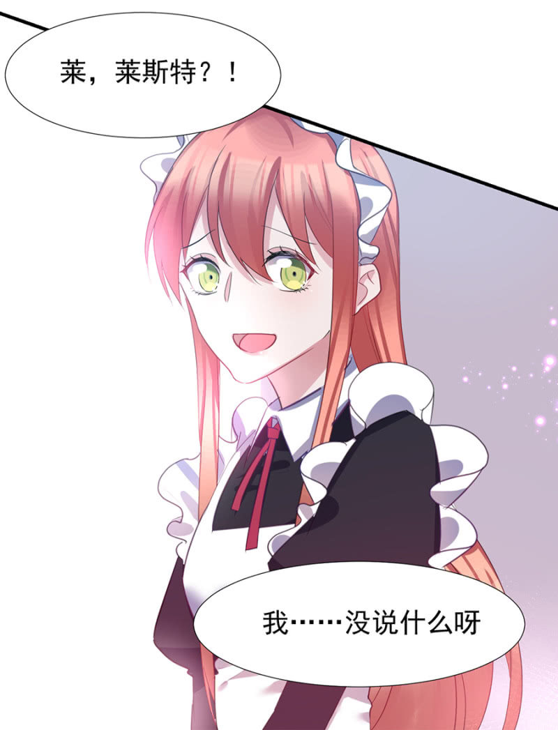 戒指18