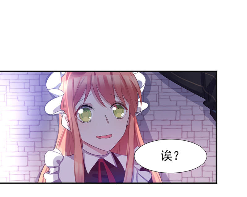 戒指23