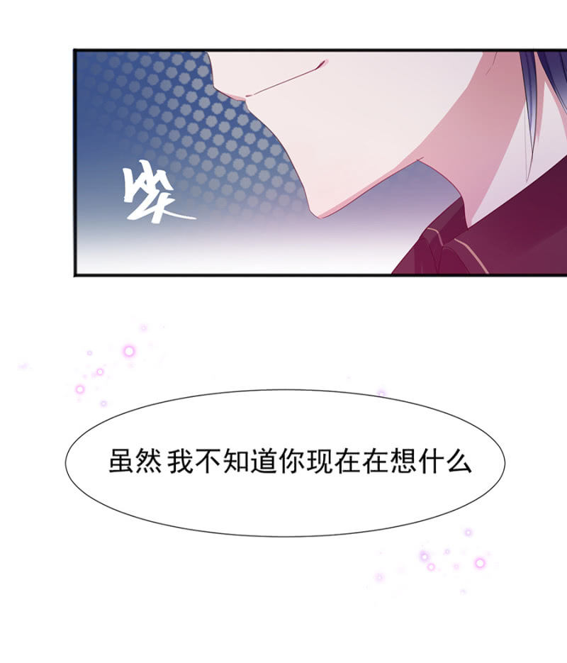 戒指26