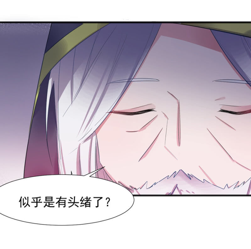 戒指3