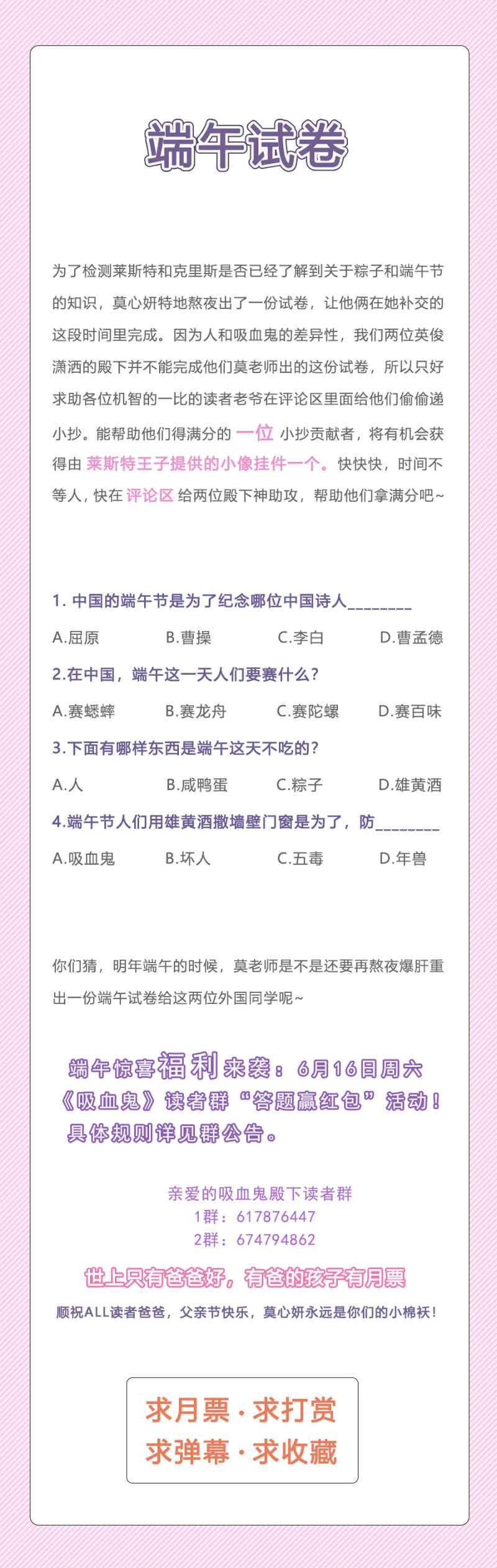 戒指30