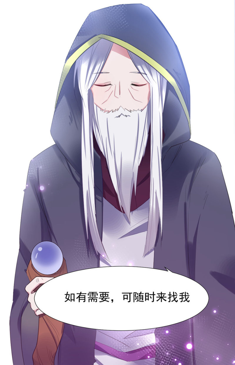 戒指6