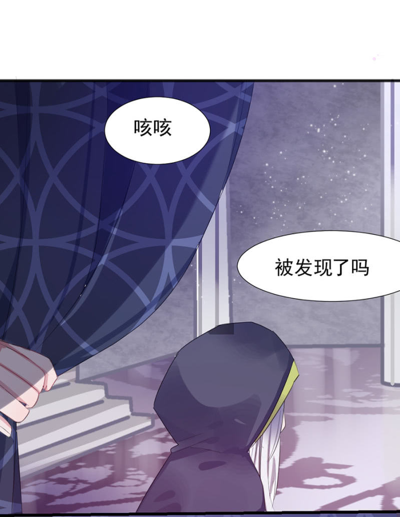 戒指8