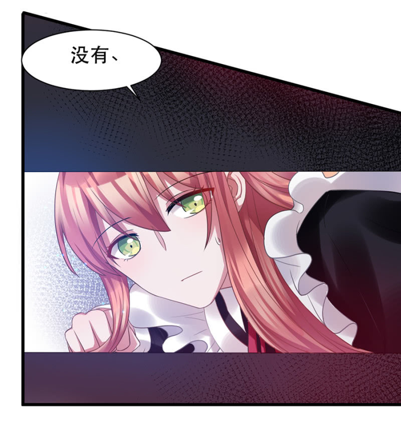 他在关心我？10
