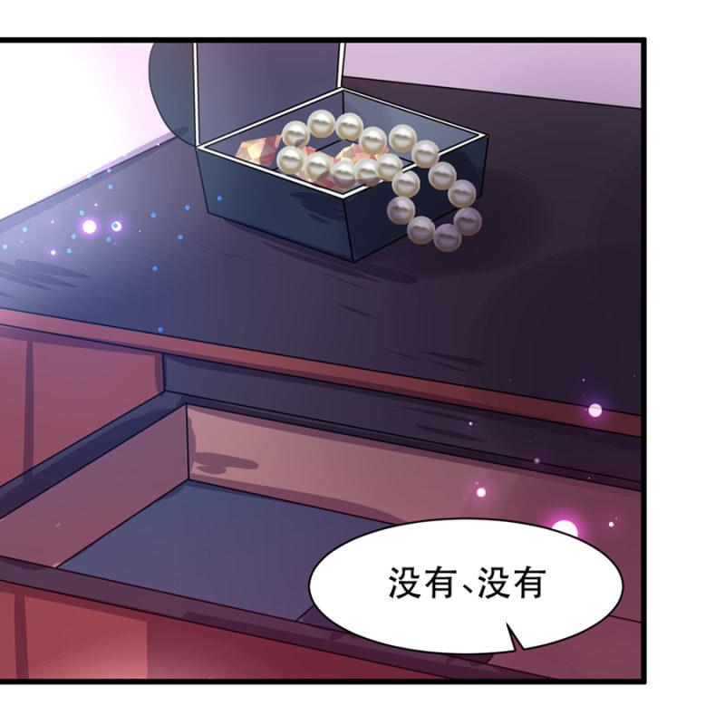 他在关心我？11
