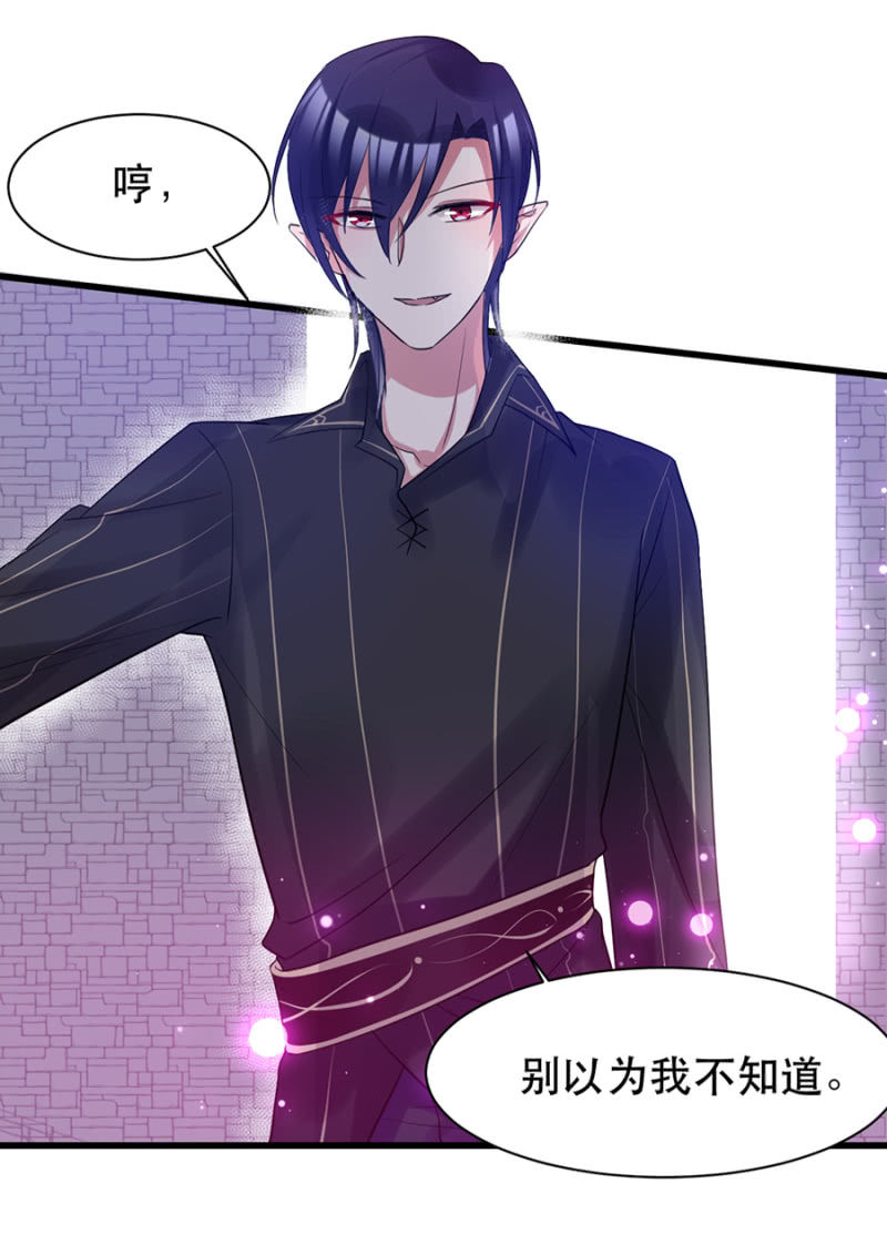 他在关心我？5