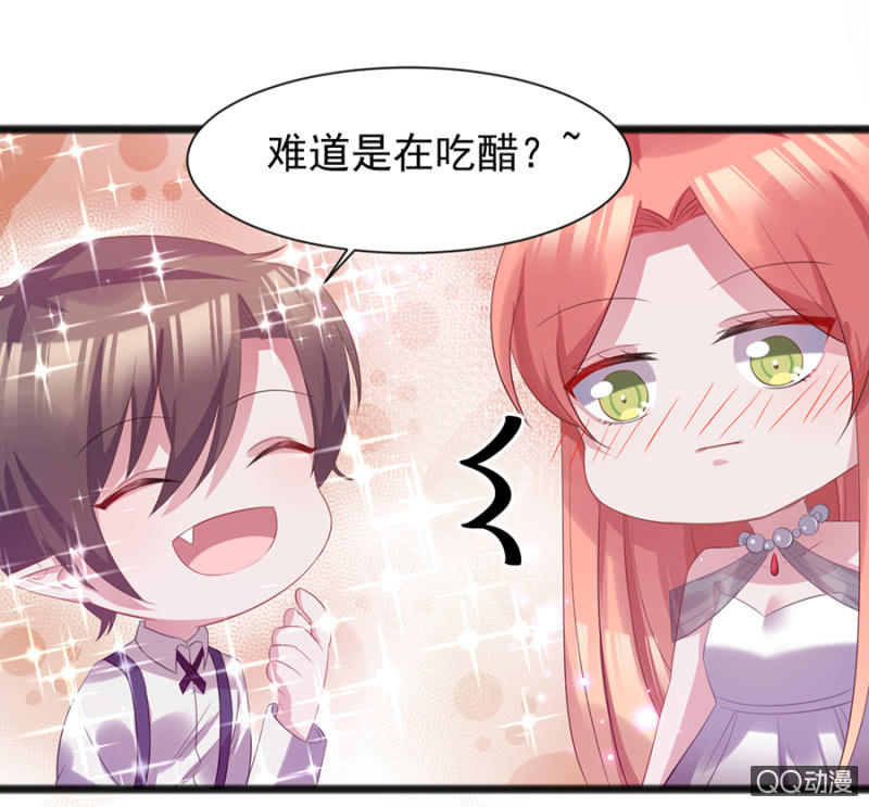 遇袭！16