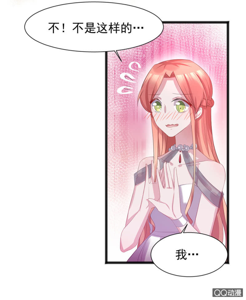 遇袭！17