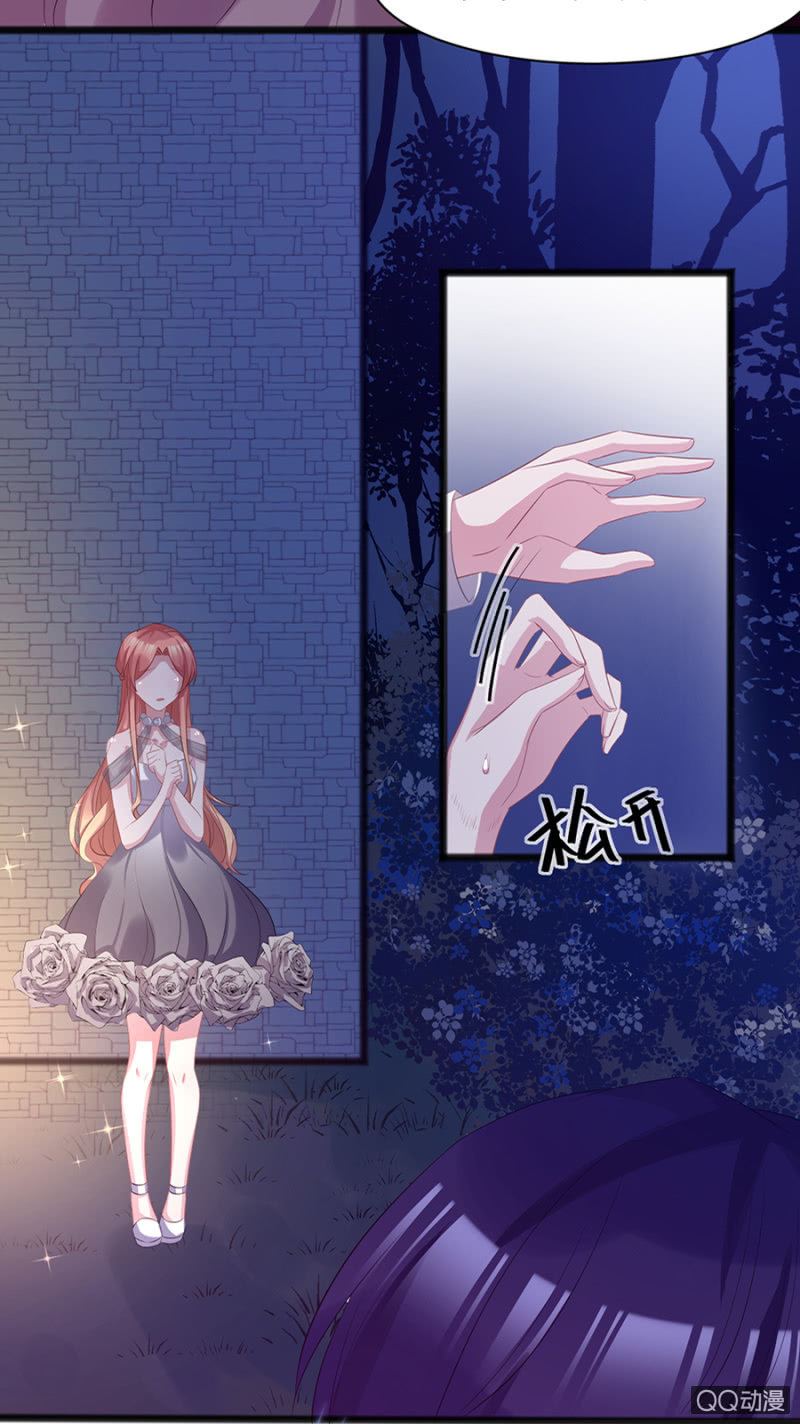 遇袭！3