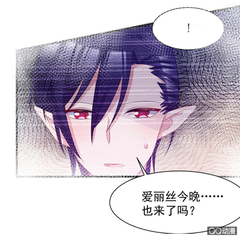遇袭！5