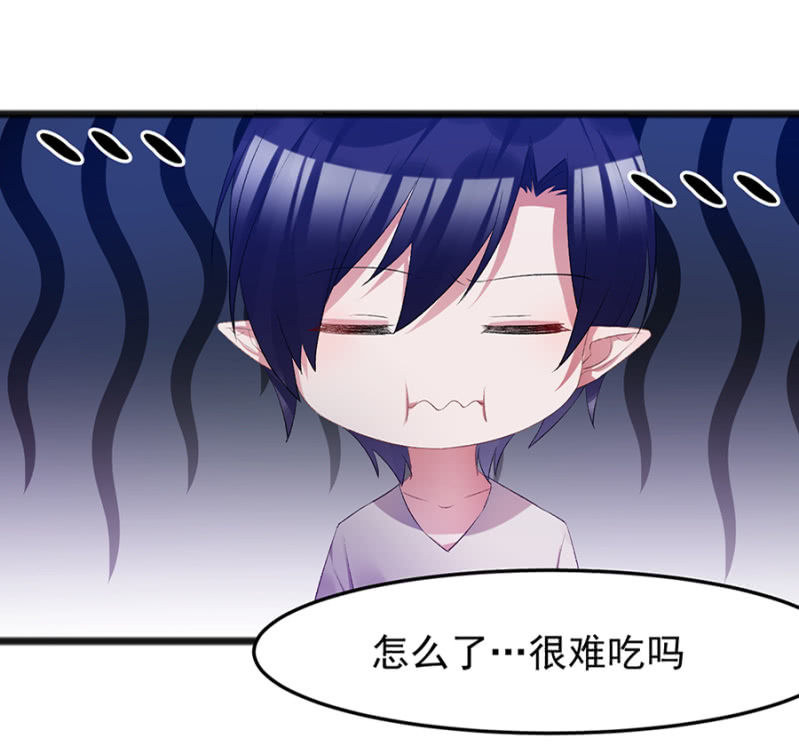 这是在撒娇吗？16