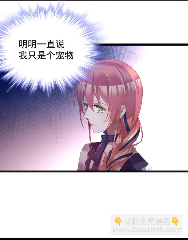 这是在撒娇吗？3