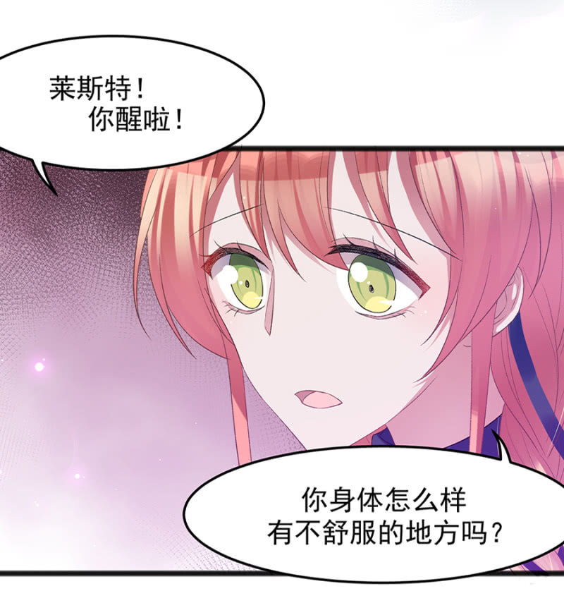 这是在撒娇吗？6