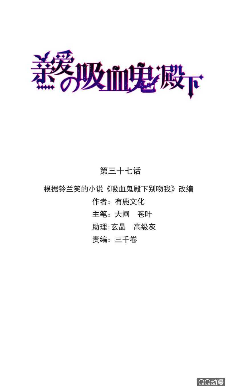 不准拒绝我0