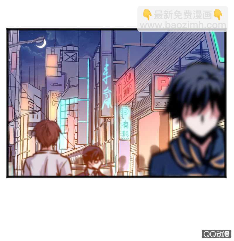 不准拒绝我14