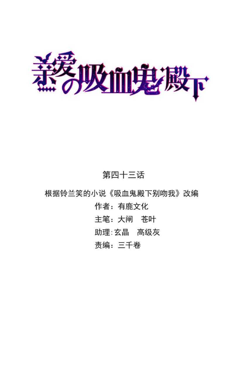 我会帮你找0