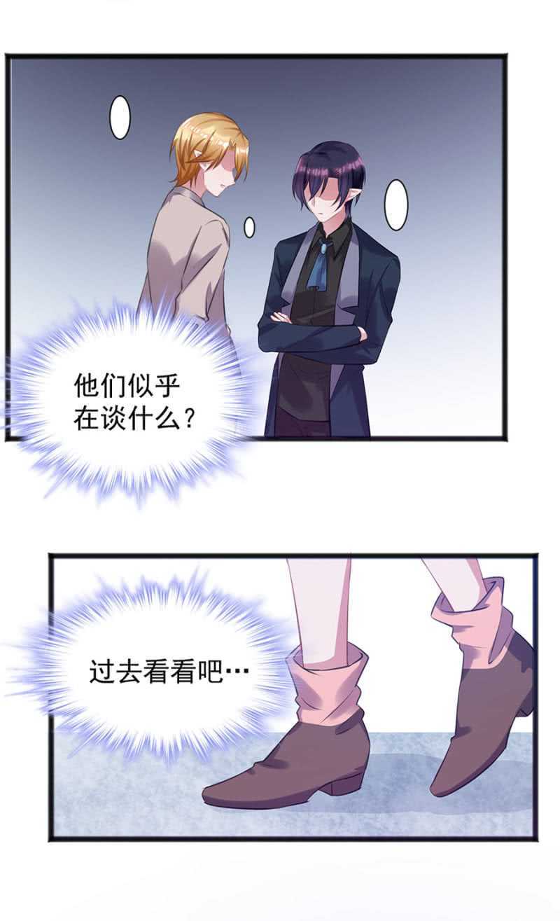 我会帮你找10