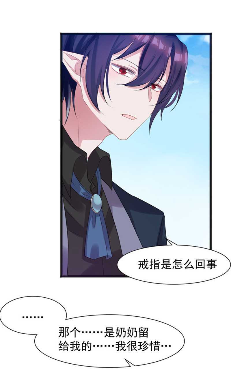 我会帮你找18