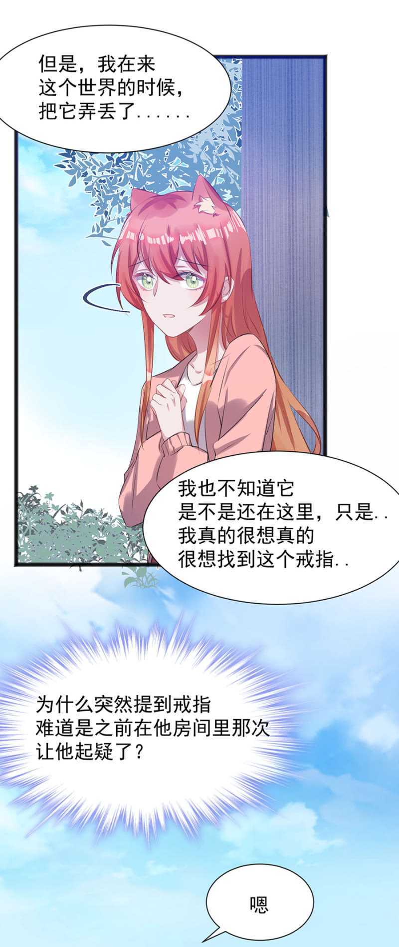 我会帮你找19