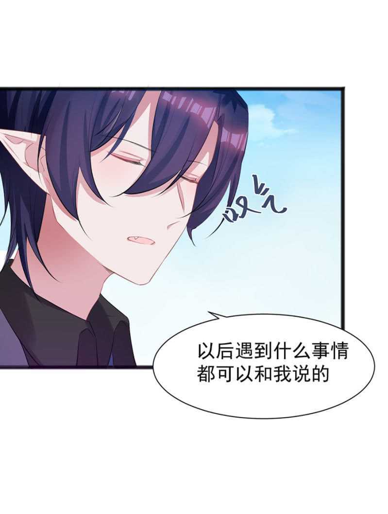 我会帮你找21