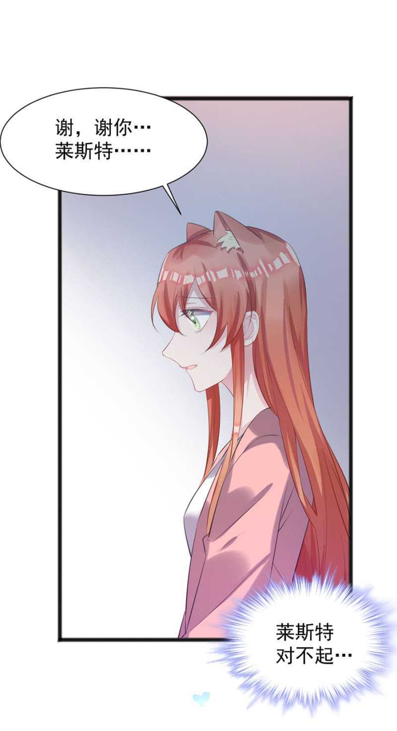 我会帮你找24