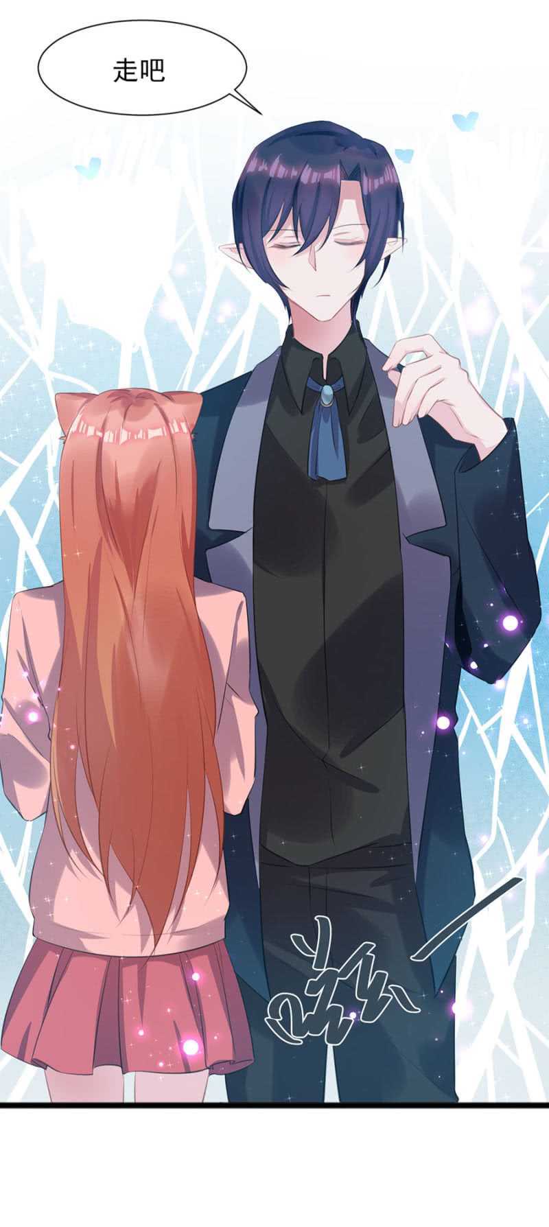 我会帮你找25